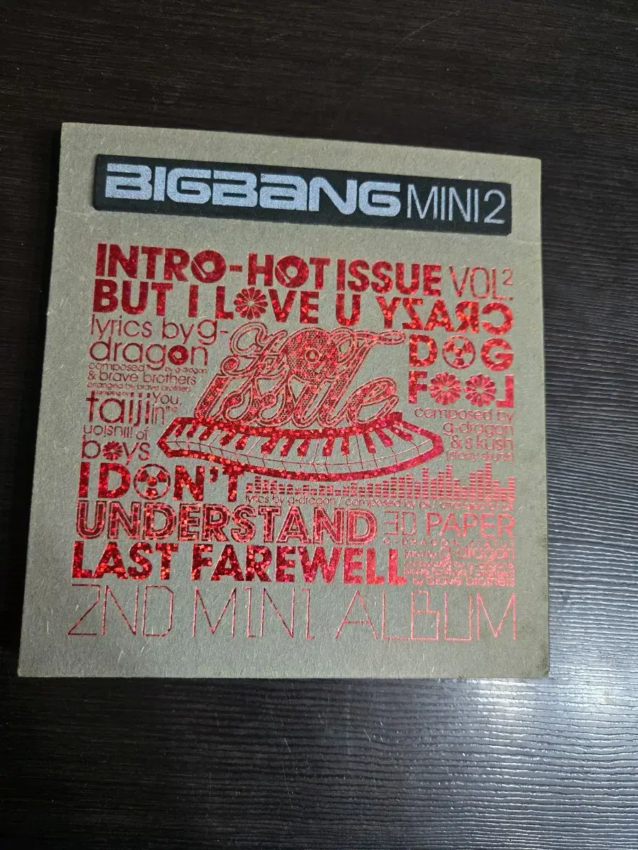 廃盤 BIGBANG MINI2 HOT ISSUE G-DRAGON付録付き Amazon.co.jp
